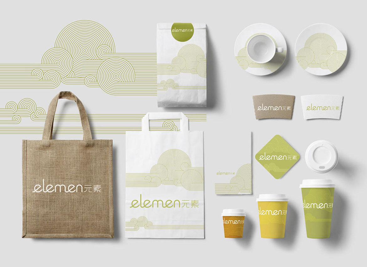 Elemen Stationery & Packaging