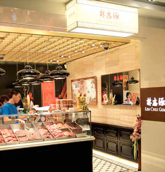 Lim Chee Guan Ion Orchard Outlet 6
