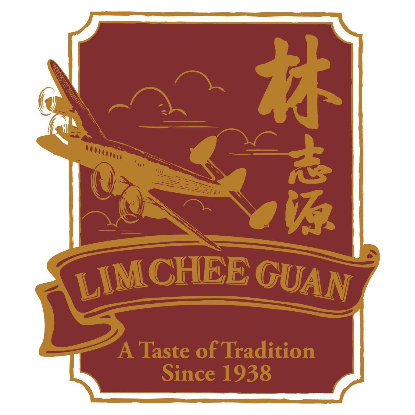 Lim Chee Guan Logo A