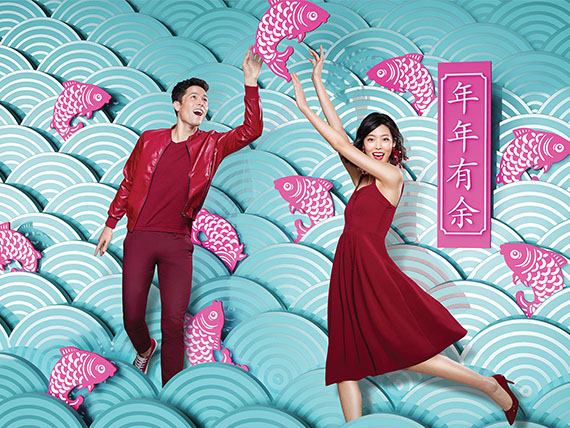 313@somerset Chinese New Year 2019