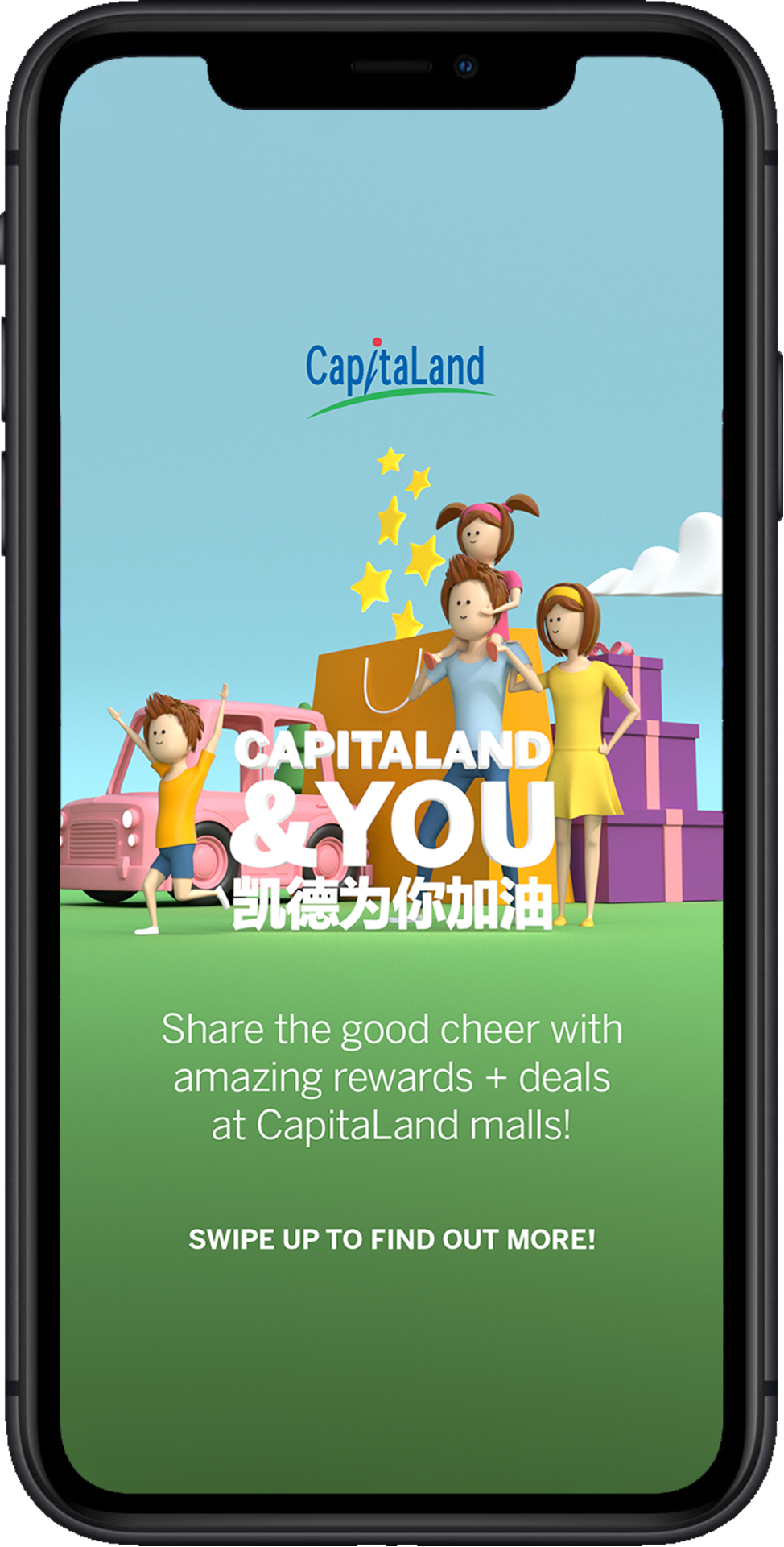 CapitaLand & You Social Media 1