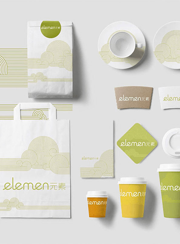 Branding for Elemen