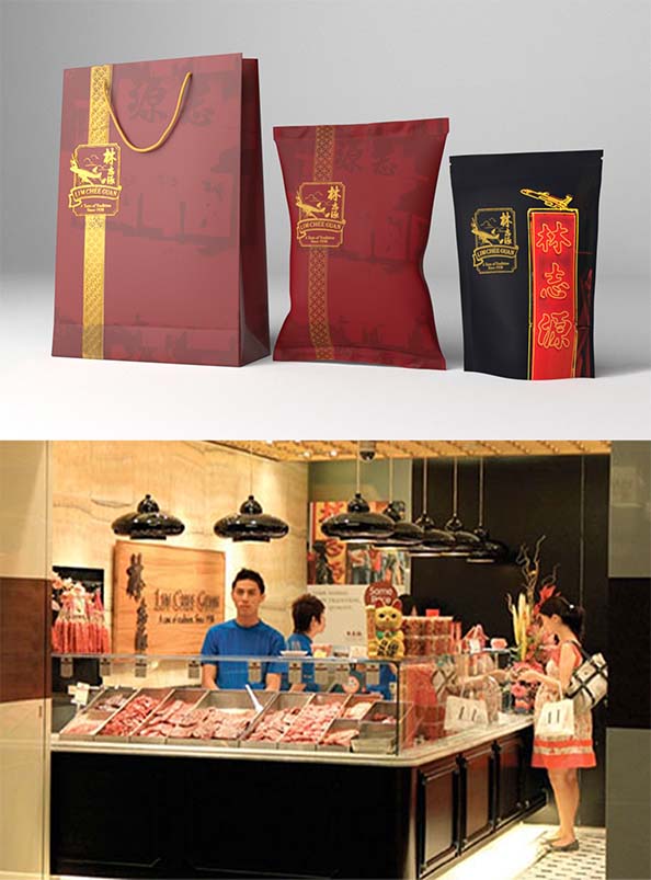 Branding for Lim Chee Guan