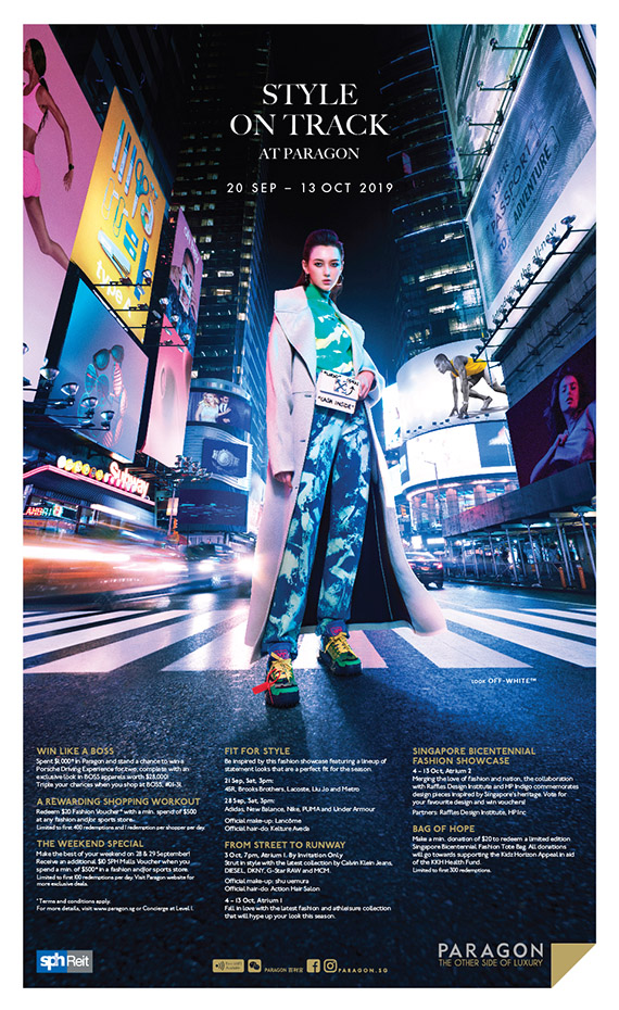 Paragon Style On Track Press Ad