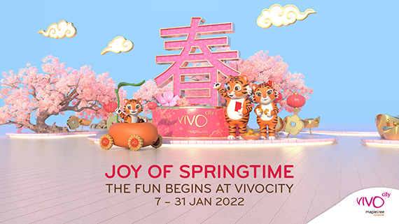 VivoCity CNY 2022 E-Directory