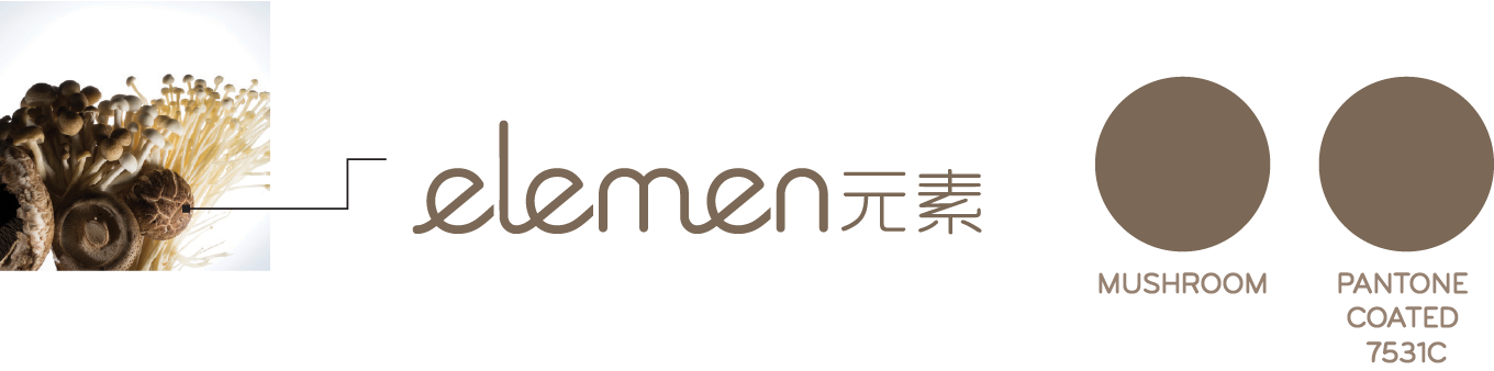 Elemen Corporate Colors 3