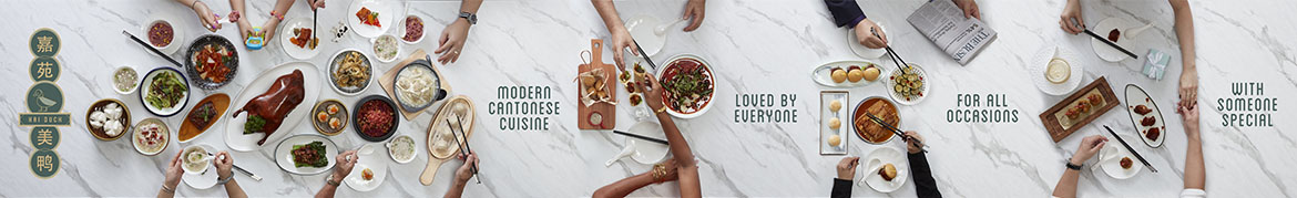 Kai Duck Promotional Banner