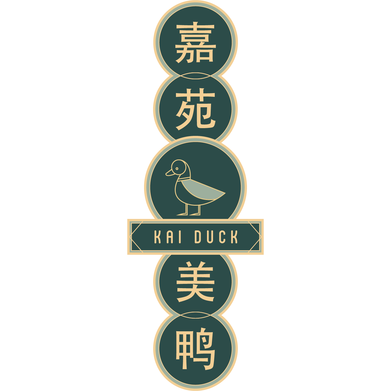 Kai Duck Secondary Logo