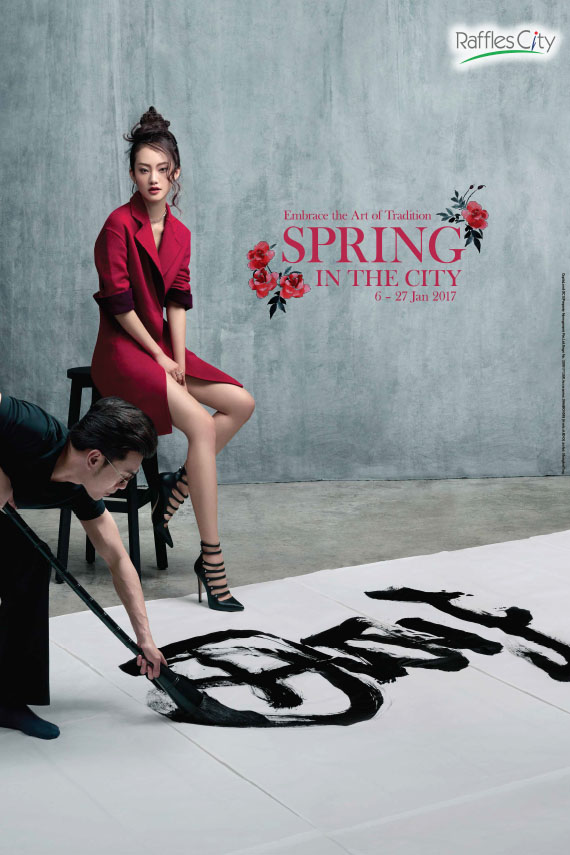 Raffles City Behind The Scenes CNY 2017