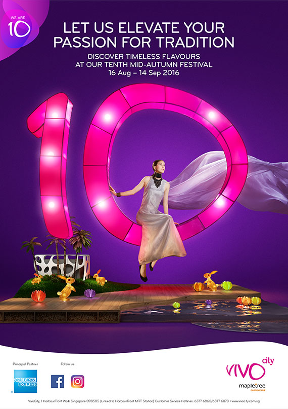 VivoCity 10th Anniversary Mid-Autumn 2016