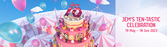 Jem 10th Anniversary Homepage Banner
