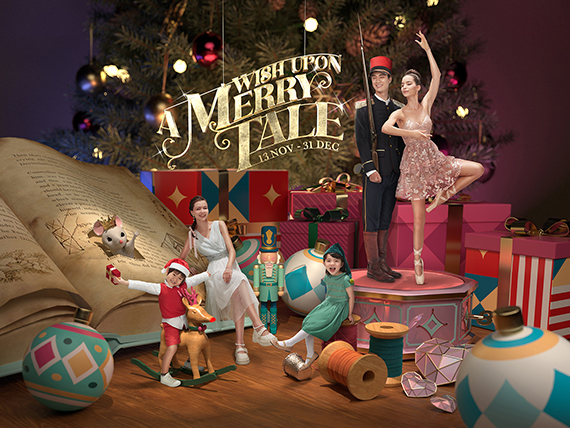 Lendlease Christmas 2021