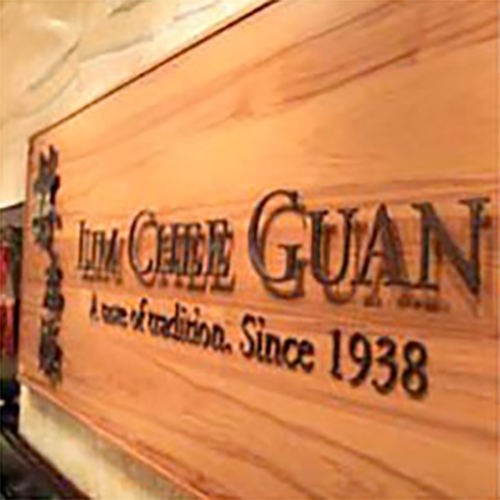 Lim Chee Guan Ion Orchard Outlet 2