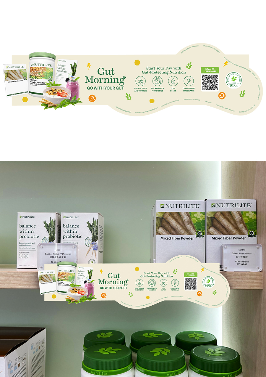 AMWAY PITCH_Concept2_Submission_3