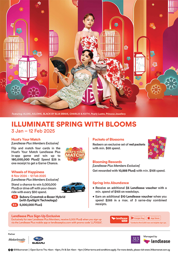 LL-CNY25_Tentcard-570×819-1